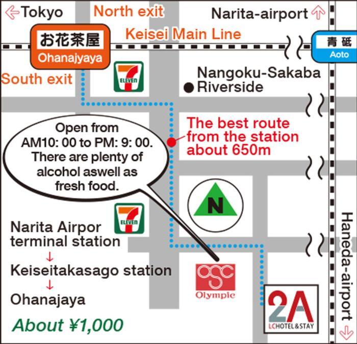 Lchotel＆Stay 2A Ichikawa Eksteriør billede